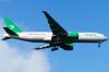 “Turkmenistan” Airlines updated the schedule of internal flights