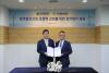 Steel and Wind Energy Sectors Sign MOU for Future Growth of Wind Power Industry