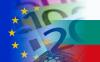 Bulgaria Nears Euro Adoption: Administrations Over 98% Ready for 2026 Transition