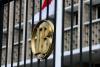 Indonesian bill will emphasize central bank's role supporting growth, lawmakers say