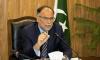 Flood damages in Pakistan: Preliminary assessment to be completed in 10 days: Ahsan