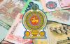 Sri Lanka’s Banks Show Strength on Paper as Reserves Slip Backward