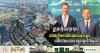 Jardine Matheson Eyes Investment Opportunities in Cambodia’s Real Estate Sector