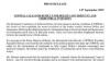 COPPPAL Alerts International Community to Guatemala’s Illegal Actions in Belize