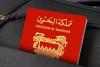 Bahrain renews passports for citizens stripped of Kuwaiti nationality