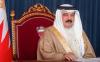 Bahrain King Orders Passport Renewal for Citizens Stripped of Kuwaiti Nationality