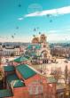Bulgarian Capital Sofia Celebrates Its Holiday