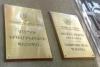 Yerevan: Azerbaijan ignores ombudsman’s call for cooperation