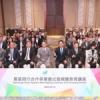 GEG and DSEDJ Promote Parenting Education and Launch School-Corporation Partnerships with Four Local Schools