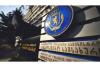 Georgian finance ministry announces repayment of debt to Armenia 