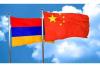 Delegation led by  Vice Chairman of Chinese People`s Political  Consultative Conference (CPPCC) arrives in Armenia.