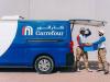 Carrefour shuts more Gulf stores with Kuwait exit, after closures in Bahrain, Oman and Jordan