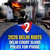 17th September: Delhi Courts Slam Riot Probes; India joins Russia and Belarus in Zapad-2025 military drills & Sikh Outfit Threatens Vancouver Indian Consulate