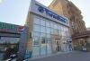 Turan Bank secures $15m financing from ICD to boost SMEs in Azerbaijan