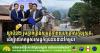 Two Institutions Unite to Bolster Cambodia’s Rural Economy