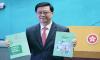 Hong Kong chief executive delivers policy address, focuses on livelihood, economy
