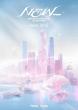 Seventeen fever takes hold in Hong Kong