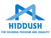 83% Of Israeli Jews Support Freedom of Religion, Including 71% of ‘National Religious’ Jews