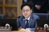 Industry minister visits venues for APEC biz events to check preparations