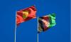 Why Kyrgyz Republic’s Voice Matters in Afghan Affairs
