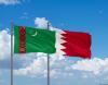 Bahrain Looks To Turkmenistan To Anchor A Central Asia-Gulf Trade Corridor