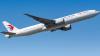 China Eastern to Launch World’s Longest Direct Flight From Shanghai to Buenos Aires