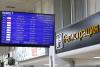 Israel Eyes New Air Links Between Tel Aviv and Krasnodar