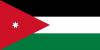 Attack at Allenby Crossing: Jordan Condemns, Israel Halts Aid Deliveries