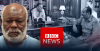 BBC: Abu Agila al-Marimi recounts being kidnapped and forced to make false confessions in Libya