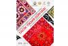Azerbaijan National Carpet Museum to host “The World of Tajik Embroidery” exhibition