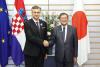 Japan, Croatia Agree to Introduce Working Holiday Program