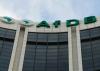 Nigeria, others to benefit from AfDB’s $11.3m energy fund