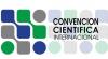 Cuban university prepares for 5th International Scientific Convention