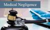 No medical negligence: Consumer court exonerates Ruby Hall Clinic, neurosurgeons in brain tumour case
