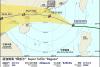 Macau Casinos Will Close Once Typhoon Ragasa Nears Landfall