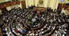 Egyptian parliament to review controversial criminal procedure law