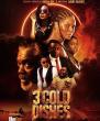 Burna Boy, Bose Ogulu, and Osas Ighodaro Set To Premiere New Film, “3 Cold Dishes”