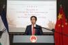CHINA CELEBRATES 76TH ANNIVERSARY OF FOUNDING