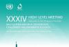 New York hosts 34th High-Level Meeting of Nizami Ganjavi International Center