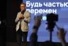 IMPACT Forum Unites Business, Media, and Tech in Tajikistan’s First Cross-Sector Summit