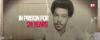 Eritrea: Dawit Isaak arbitrarily detained for 24 years without trial — and information on his whereabouts