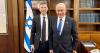 Yair Netanyahu sparks controversy by recognizing Falklands as Argentine territory