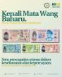 Brunei to roll out new banknotes with stronger security