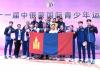 Mongolian Junior Athletes Win 22 Medals at 11th International Children’s Games
