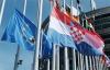 Croatian Parliament Votes Against Recognizing Palestine