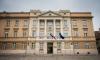 Croatian Parliament Rejects Proposal to Recognize Palestine