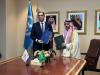 Cyprus and Saudi Arabia signed memorandum of cooperation in New York