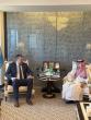 Saudi Arabia and Bosnia and Herzegovina Sign Visa Waiver Agreement for Diplomatic Passport Holders