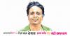 Has the interim government made a mess of recovering stolen assets?