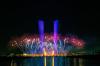 Visit Qatar unveils Qatar Calendar 2025–2026 highlighting year-round events and tourism growth